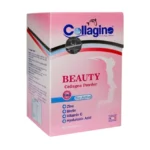 کلاژینو بیوتی ساشه 5 گرمی
