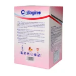 کلاژینو بیوتی ساشه 5 گرمی - Image 2