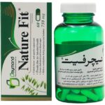 کپسول نیچرفیت دیموند ۷۵۰ میلی گرم ۶۰ عددی